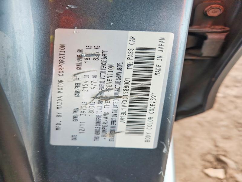 Продаж на аукціоні авто 2012 Mazda 3, vin: JM1BL1V7XC1588001, номер лоту: 65169976