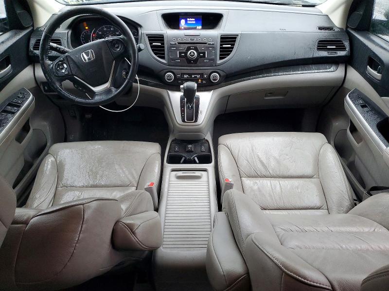 2013 Honda Cr-v მანქანა იყიდება აუქციონზე, vin: 2HKRM4H75DH659625, აუქციონის ნომერი: 69983976