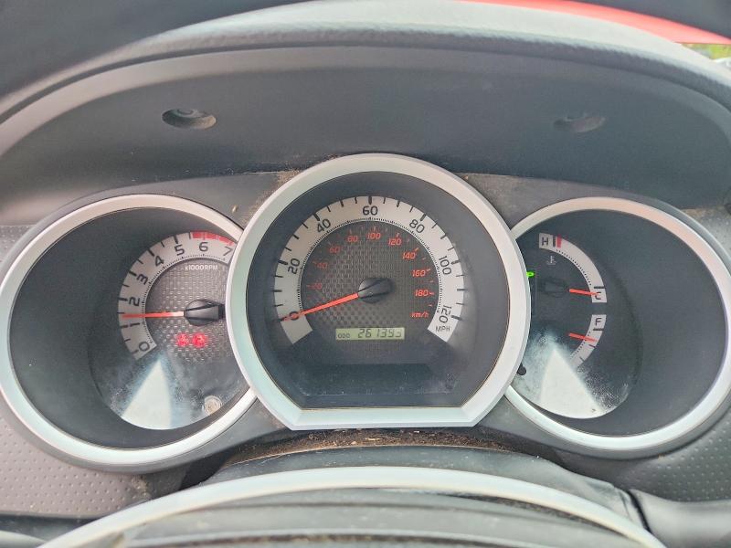 Aukcja sprzedaży 2014 Toyota Tacoma, vin: 5TFUX4EN3EX024834, numer aukcji: 69458966