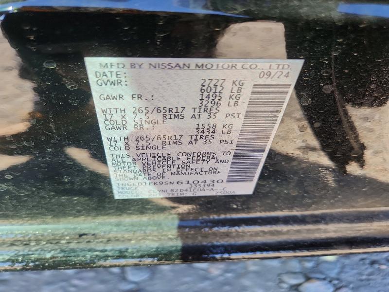 Продаж на аукціоні авто 2025 Nissan Frontier, vin: 1N6ED1EK9SN610430, номер лоту: 68695806