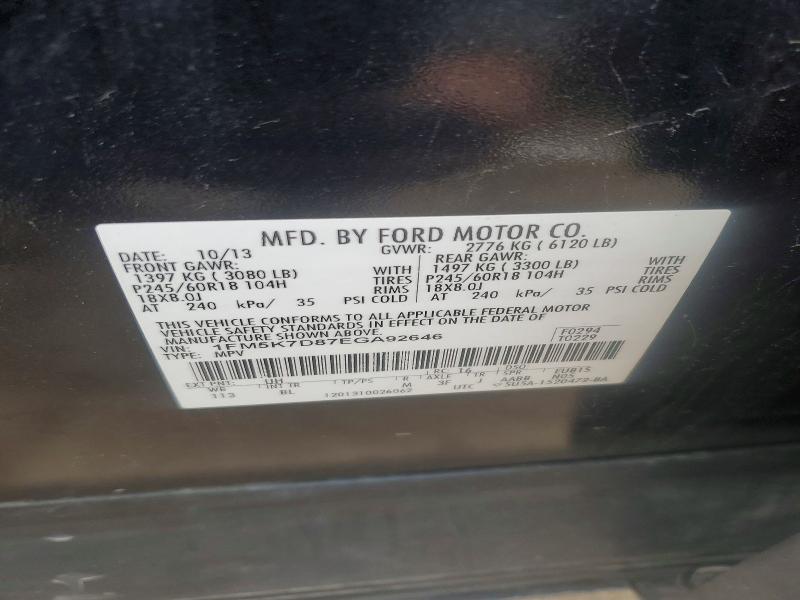 Продажа на аукционе авто 2014 Ford Explorer, vin: 1FM5K7D87EGA92646, номер лота: 70017636