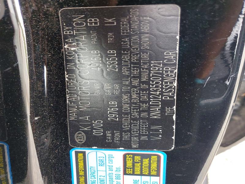 67299226 :رقم المزاد ، KNALD124355071921 vin ، 2005 Kia Amanti مزاد بيع