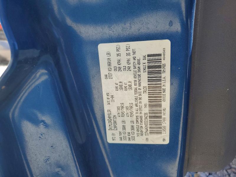 Продажа на аукционе авто 2005 Dodge Dakota, vin: 1D7HW42N55S194236, номер лота: 68486096