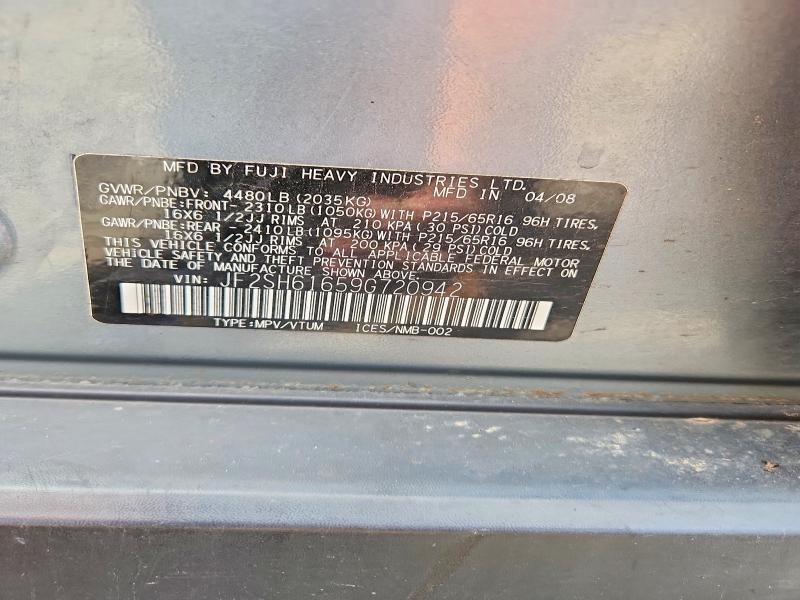 Продажа на аукционе авто 2009 Subaru Forester, vin: JF2SH61659G720942, номер лота: 69674396