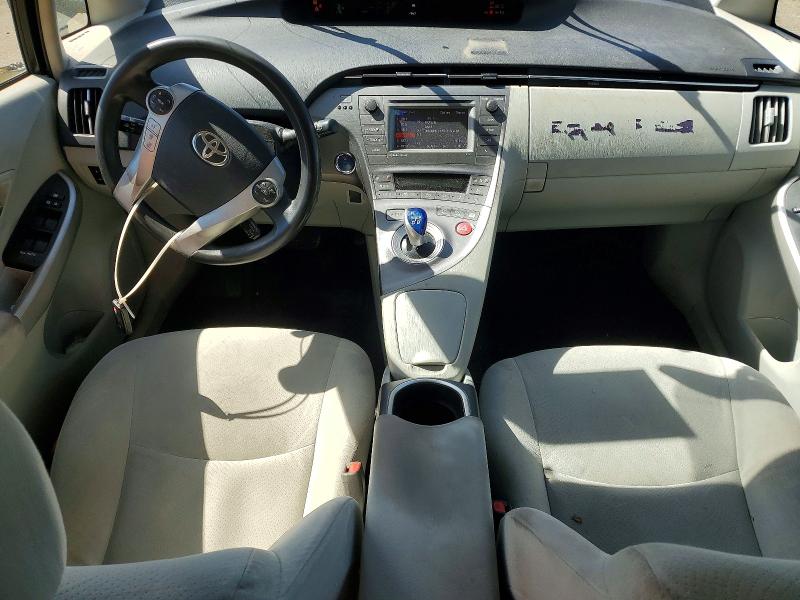 2015 Toyota Prius მანქანა იყიდება აუქციონზე, vin: JTDKN3DU0F0406958, აუქციონის ნომერი: 68088096