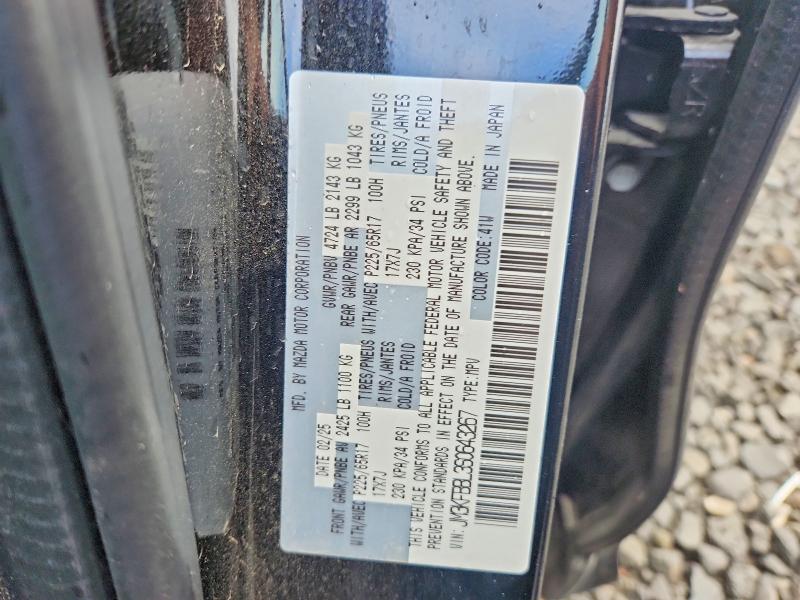 Продажа на аукционе авто 2025 Mazda Cx-5, vin: JM3KFBBL3S0643267, номер лота: 67740876