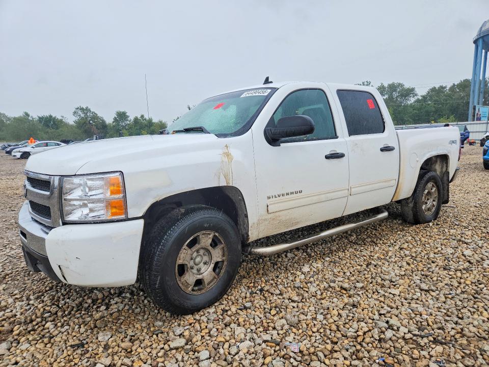 2010 Chevrolet Silverado მანქანა იყიდება აუქციონზე, vin: 3GCRKSE30AG184059, აუქციონის ნომერი: 64490456