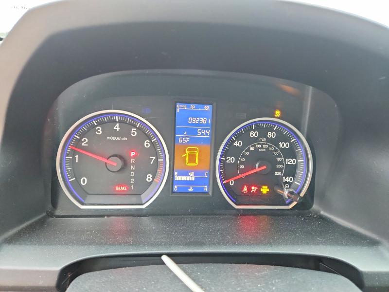 69951686 :رقم المزاد ، 5J6RE3H76BL040428 vin ، 2011 Honda Cr-v مزاد بيع