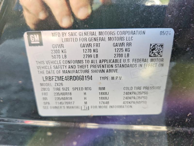 Auction sale of the 2024 Buick Envision, vin: LRBFZME48RD060194        , lot number: 68861236