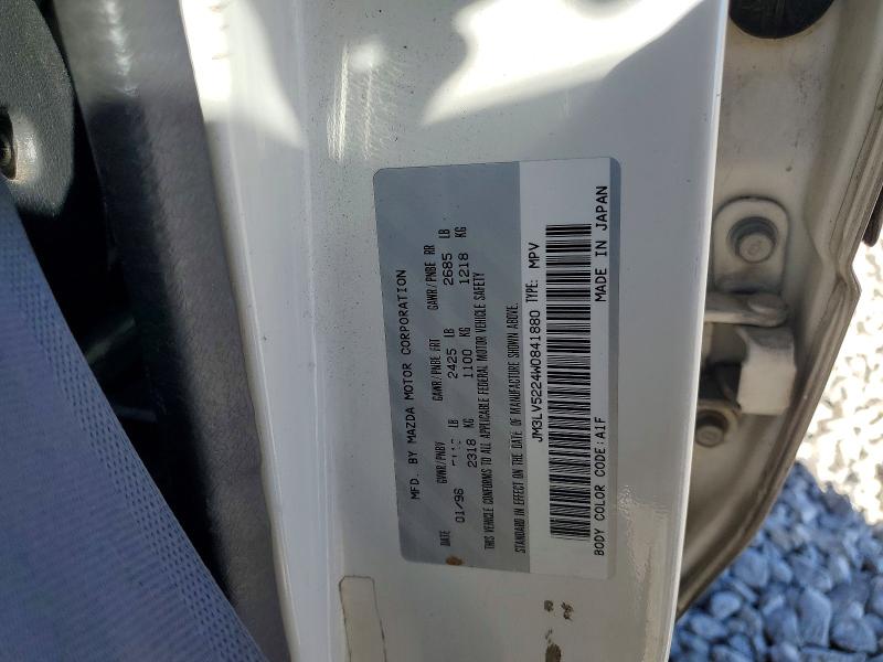 69007446 :رقم المزاد ، JM3LV5224W0841880 vin ، 1998 Mazda Mpv مزاد بيع
