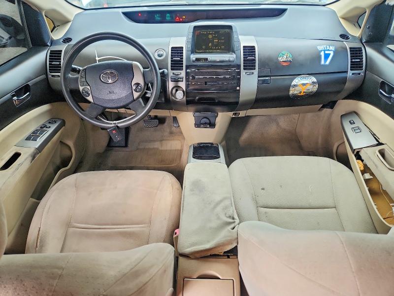 68848066 :رقم المزاد ، JTDKB20U653074563 vin ، 2005 Toyota Prius مزاد بيع