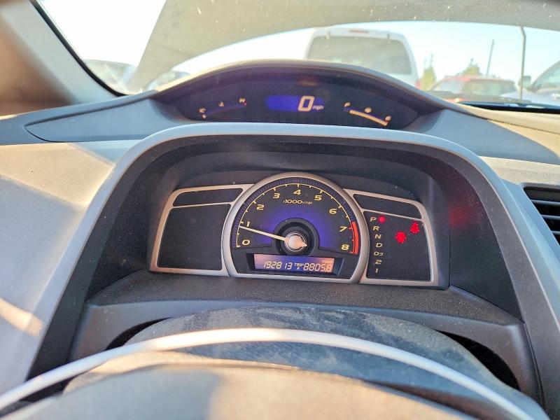 69962416 :رقم المزاد ، 19XFA16599E050058 vin ، 2009 Honda Civic مزاد بيع