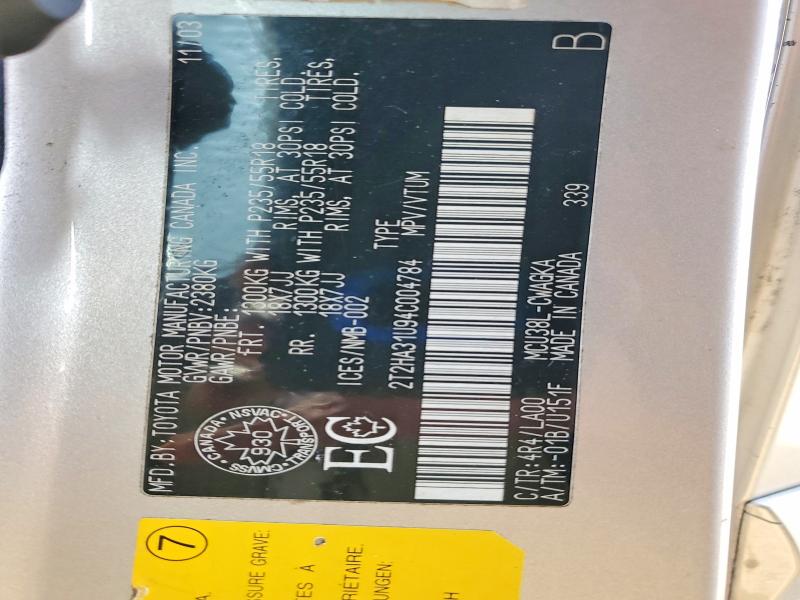 Продажа на аукционе авто 2004 Lexus Rx, vin: 2T2HA31U94C004784, номер лота: 68085646