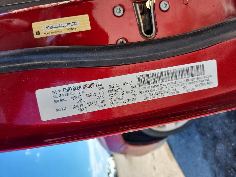 2012 Jeep Compass მანქანა იყიდება აუქციონზე, vin: 1C4NJCBA6CD601372, აუქციონის ნომერი: 67836196