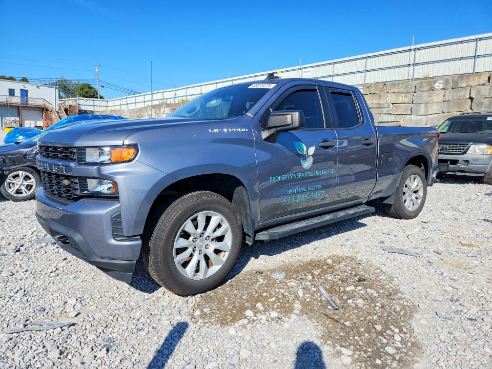 68970226 :رقم المزاد ، 1GCRWBEH9LZ323558 vin ، 2020 Chevrolet Silverado مزاد بيع