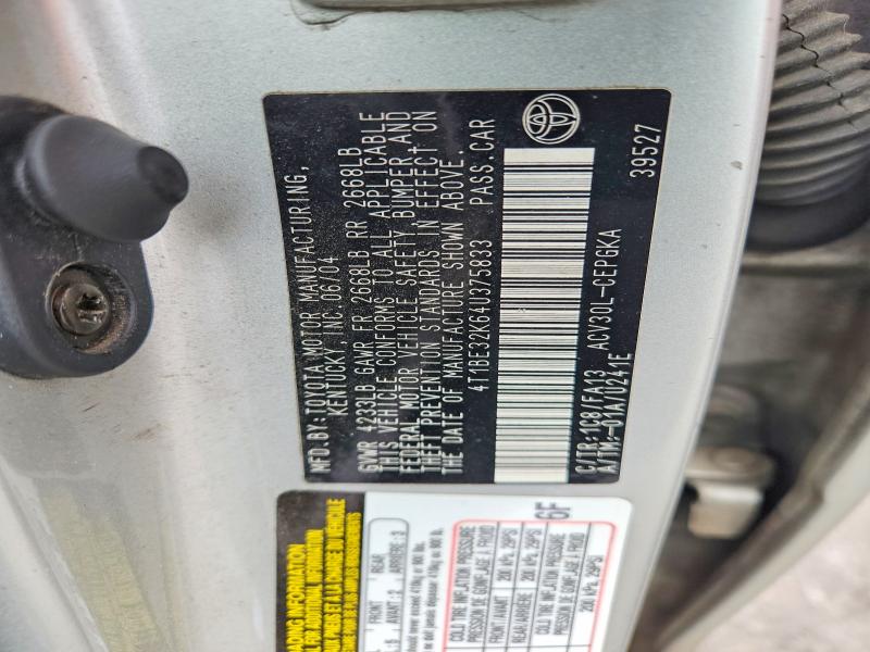 69567936 :رقم المزاد ، 4T1BE32K64U375833 vin ، 2004 Toyota Camry مزاد بيع