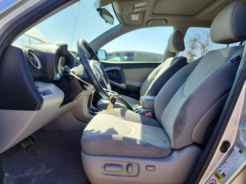 69823756 :رقم المزاد ، JTMZD31V986073092 vin ، 2008 Toyota Rav4 مزاد بيع