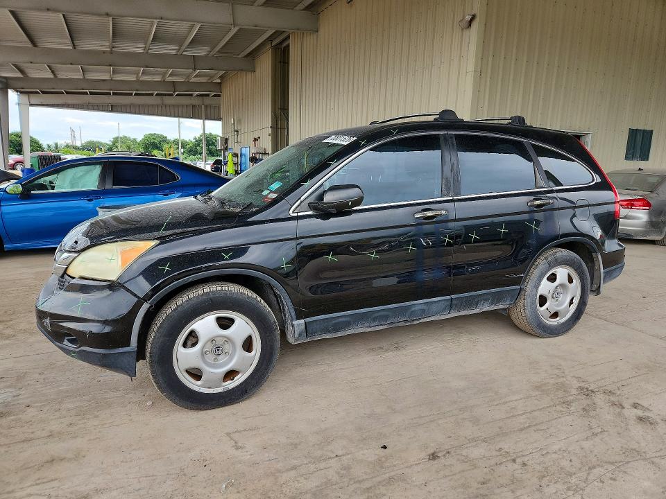 Продажа на аукционе авто 2011 Honda Cr-v, vin: 3CZRE3H38BG703122, номер лота: 70801526