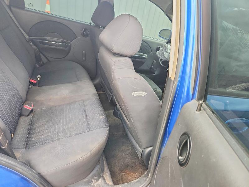 Продажа на аукционе авто 2006 Chevrolet Aveo, vin: KL1TD56636B582321, номер лота: 70460146