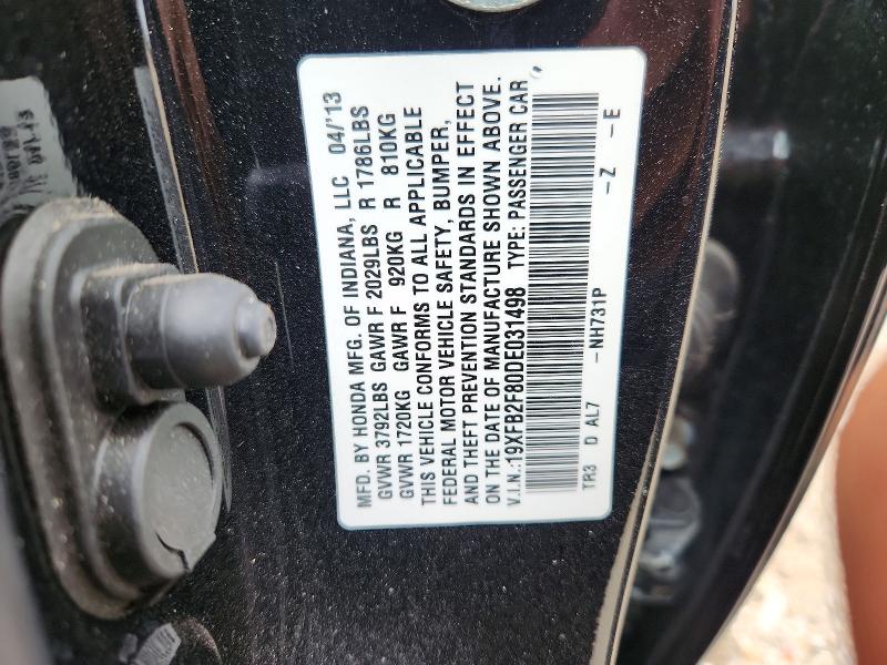 Продажа на аукционе авто 2013 Honda Civic, vin: 19XFB2F80DE031498, номер лота: 69161086