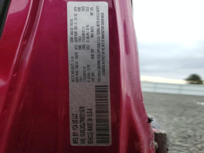 Aukcja sprzedaży 2024 Jeep Wrangler, vin: 1C4RJXSJ7RW311678, numer aukcji: 68435256