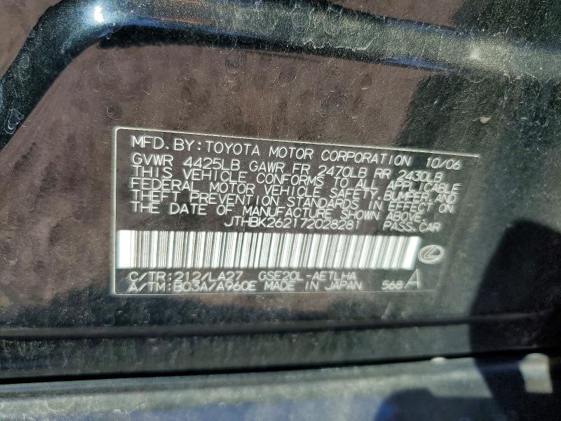 Продаж на аукціоні авто 2007 Lexus Is 250, vin: JTHBK262172028281, номер лоту: 69986106