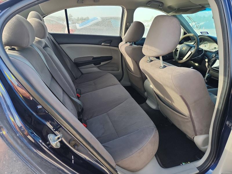 2012 Honda Accord მანქანა იყიდება აუქციონზე, vin: 1HGCP2F41CA012446, აუქციონის ნომერი: 70920946
