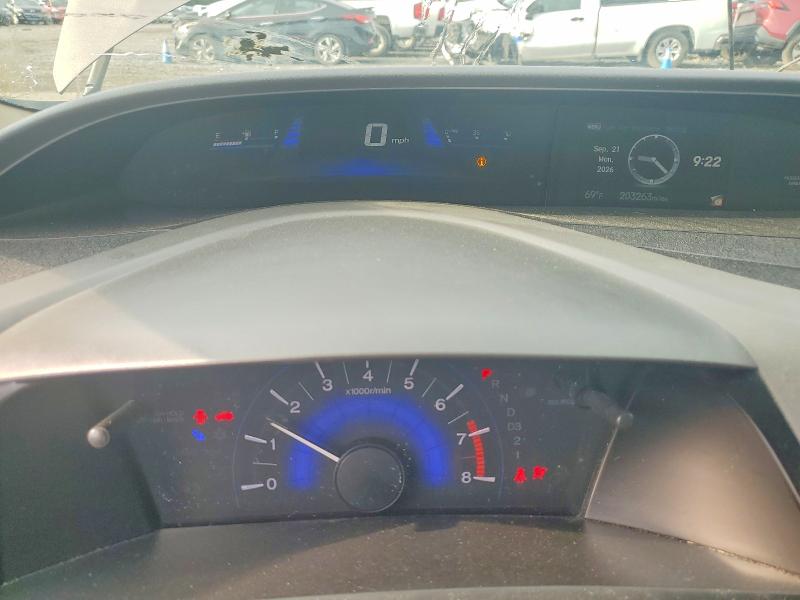 2012 Honda Civic მანქანა იყიდება აუქციონზე, vin: 19XFB2F97CE057006, აუქციონის ნომერი: 69373506