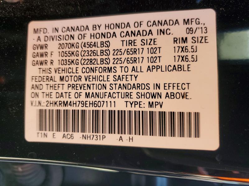 Продажа на аукционе авто 2014 Honda Cr-v, vin: 2HKRM4H79EH607111, номер лота: 71234656