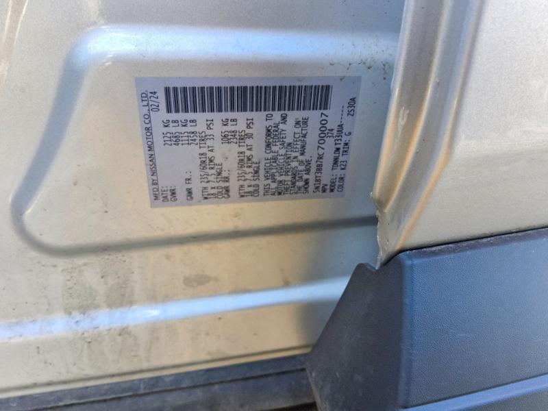 69811936 :رقم المزاد ، 5N1BT3BB7RC700007 vin ، 2024 Nissan Rogue مزاد بيع
