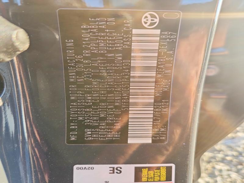 67650526 :رقم المزاد ، 5YFB4MDE5TP434130 vin ، 2026 Toyota Corolla مزاد بيع