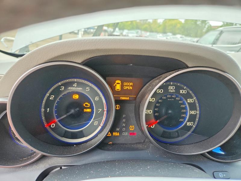 2009 Acura Mdx მანქანა იყიდება აუქციონზე, vin: 2HNYD28659H508205, აუქციონის ნომერი: 71212996