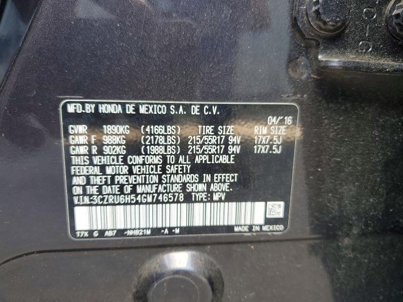 2016 Honda Hr-v მანქანა იყიდება აუქციონზე, vin: 3CZRU6H54GM746578, აუქციონის ნომერი: 71063226