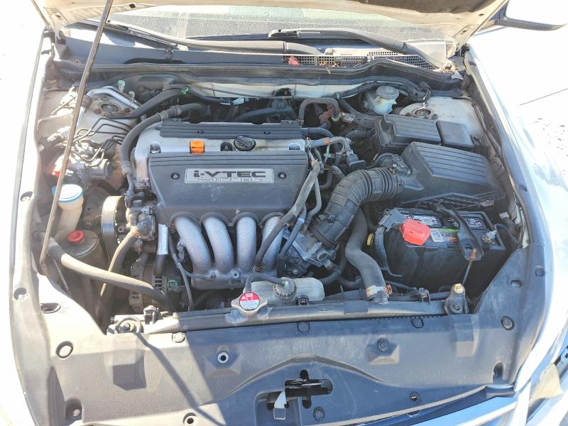 68777576 :رقم المزاد ، 1HGCM56377A225196 vin ، 2007 Honda Accord مزاد بيع