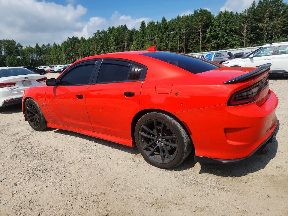 2020 Dodge Charger მანქანა იყიდება აუქციონზე, vin: 2C3CDXGJ8LH178137, აუქციონის ნომერი: 62585596