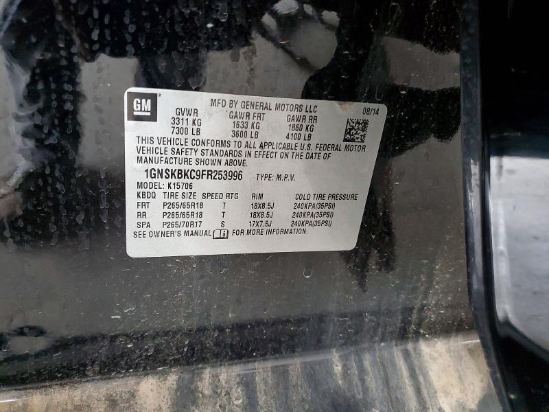 Aukcja sprzedaży 2015 Chevrolet Tahoe, vin: 1GNSKBKC9FR253996, numer aukcji: 69984756