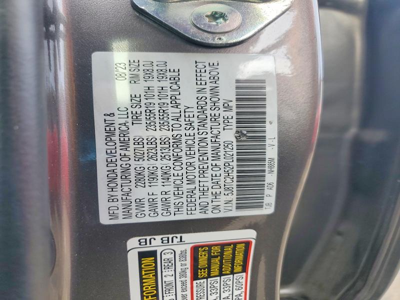 Продажа на аукционе авто 2023 Acura Rdx, vin: 5J8TC2H52PL021250, номер лота: 69124526