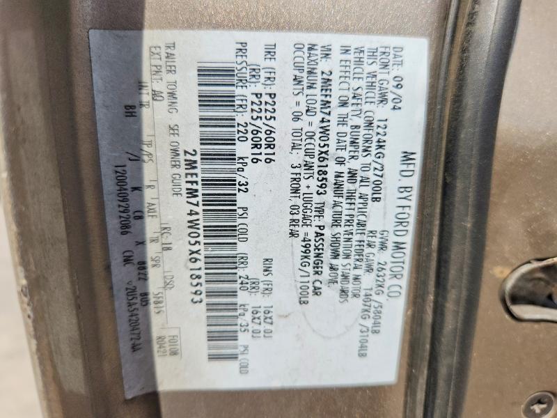 Продаж на аукціоні авто 2005 Mercury Grand Marquis, vin: 2MEFM74W05X618593, номер лоту: 66981706