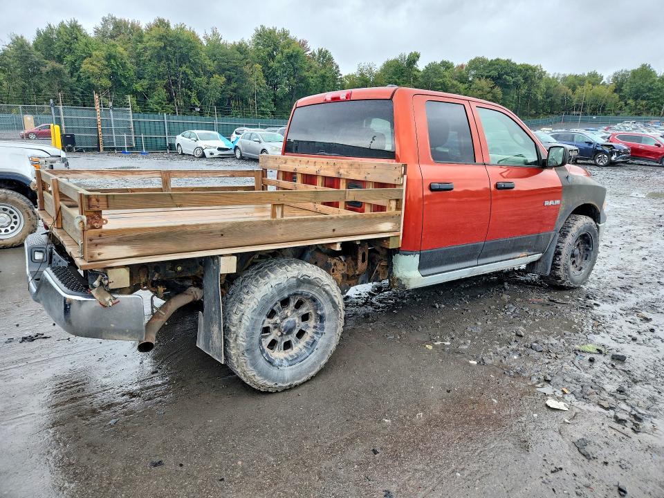 Продажа на аукционе авто 2009 Dodge Ram 1500, vin: 1D3HV18P39S756815, номер лота: 68672656