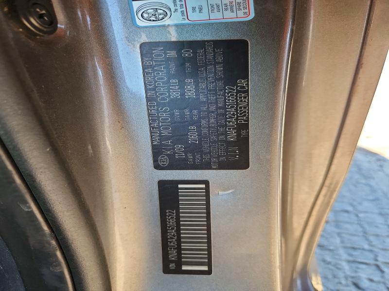 Продажа на аукционе авто 2010 Kia Forte Koup, vin: KNAFU6A29A5166522, номер лота: 69129776