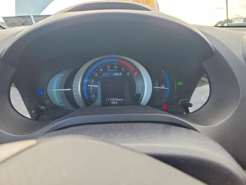 Продажа на аукционе авто 2010 Honda Insight, vin: JHMZE2H79AS003716, номер лота: 68210066
