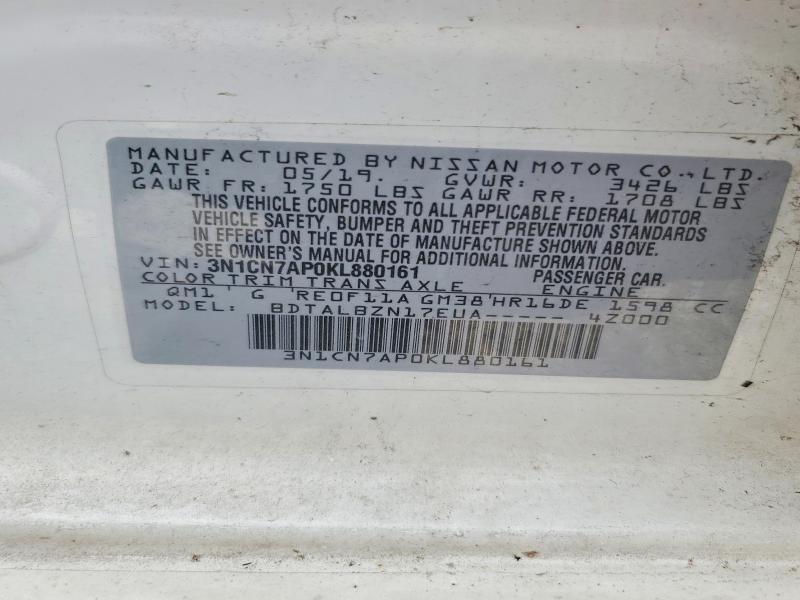 Продаж на аукціоні авто 2019 Nissan Versa, vin: 3N1CN7AP0KL880161, номер лоту: 69360066