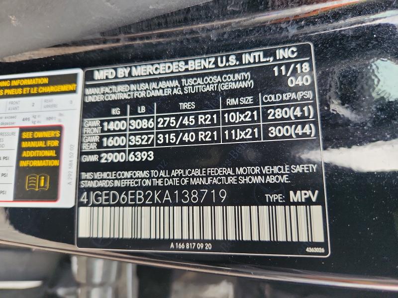 70699076 :رقم المزاد ، 4JGED6EB2KA138719 vin ، 2019 Mercedes-benz Gle Coupe مزاد بيع