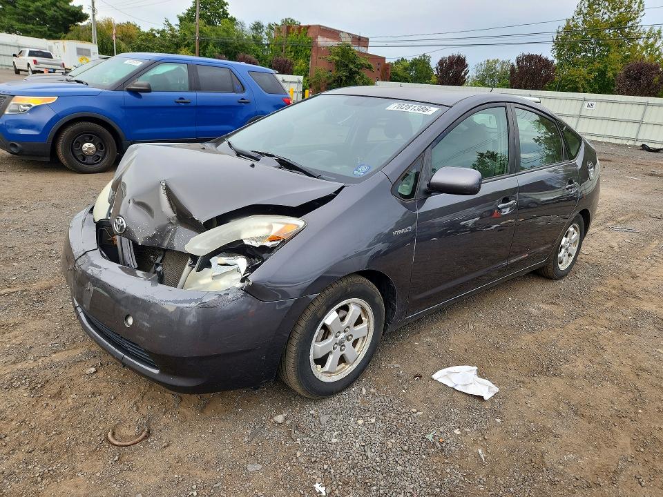 2009 Toyota Prius მანქანა იყიდება აუქციონზე, vin: JTDKB20U893528611, აუქციონის ნომერი: 70281386