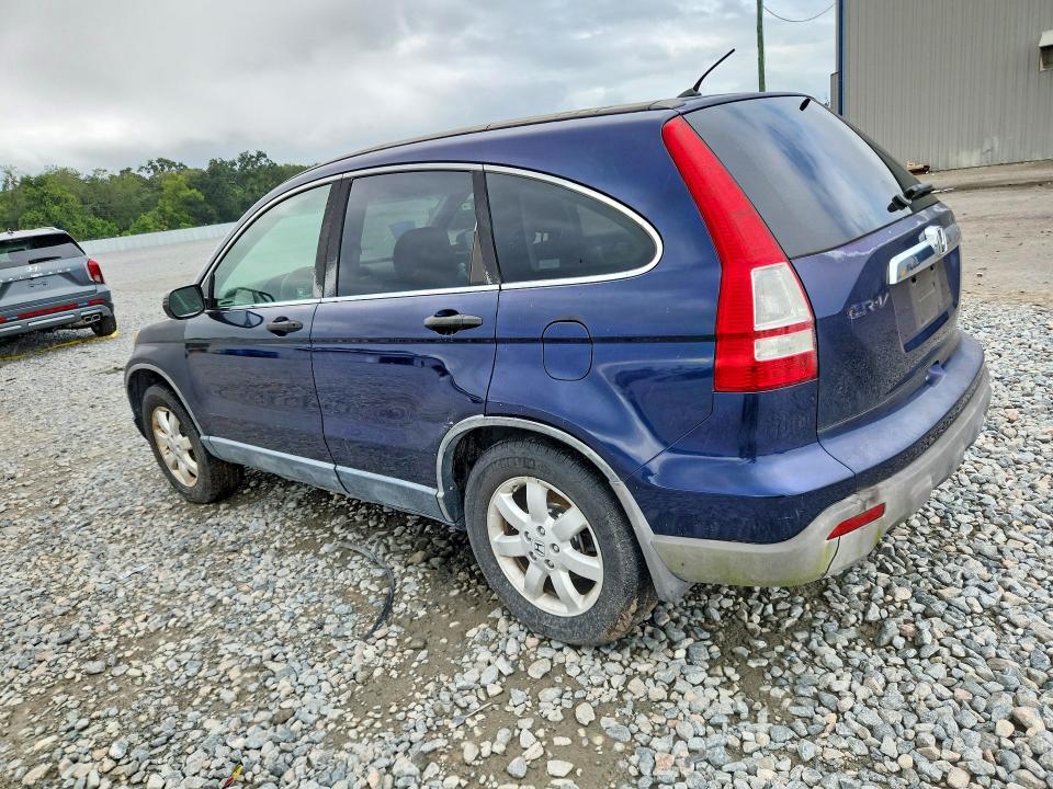 Продаж на аукціоні авто 2007 Honda Cr-v, vin: JHLRE38517C000465, номер лоту: 70336706