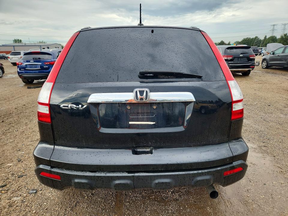 Aukcja sprzedaży 2009 Honda Cr-v, vin: 5J6RE48799L056140, numer aukcji: 68798676