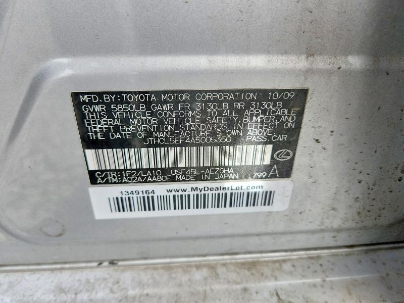 2010 Lexus Ls მანქანა იყიდება აუქციონზე, vin: JTHCL5EF4A5005350, აუქციონის ნომერი: 68613556