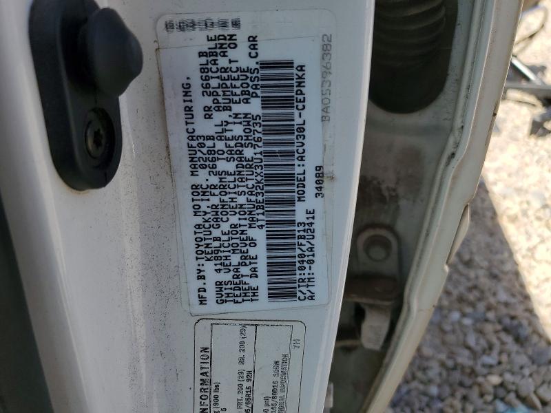 Продажа на аукционе авто 2003 Toyota Camry, vin: 4T1BE32KX3U176735, номер лота: 68637206