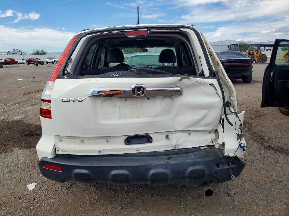 Продажа на аукционе авто 2009 Honda Cr-v, vin: 5J6RE38799L015761, номер лота: 69126246