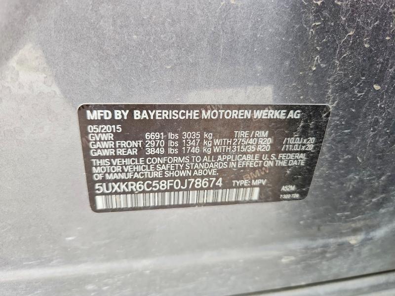 Продаж на аукціоні авто 2015 Bmw X5, vin: 5UXKR6C58F0J78674, номер лоту: 68264716